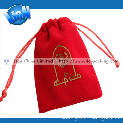Small Drawstring Wedding Necklace Velvet Gift Pouch (E-096)